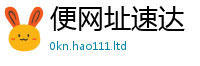 777888管家婆精准四肖对7777788888管家婆老家三肖四码
